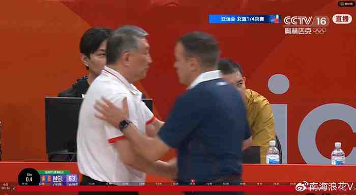 快船vs勇士在线观看_快船vs勇士免费观看_快船vs勇士高清观看