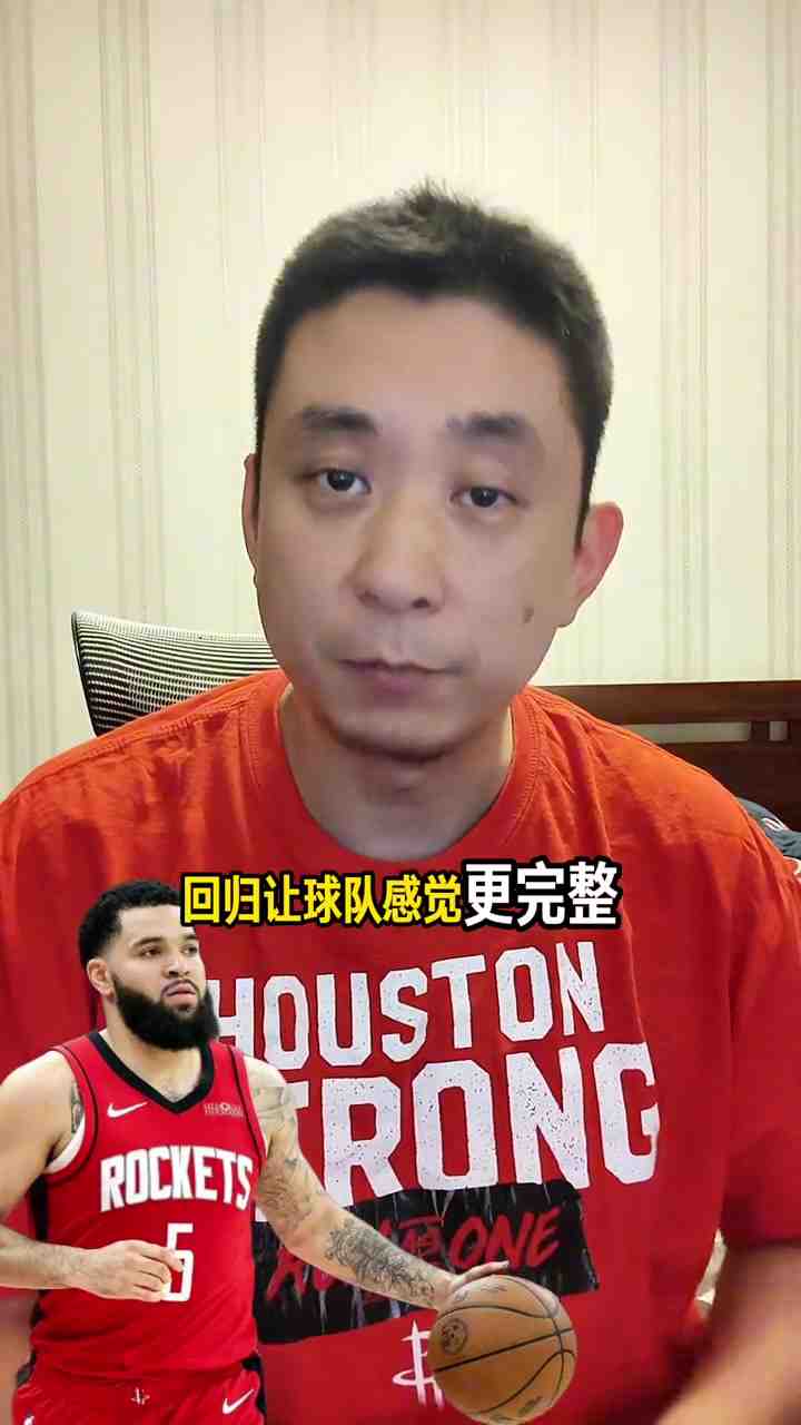 猛龙vs热火在线观看_猛龙vs热火视频直播_猛龙vs热火在线直播